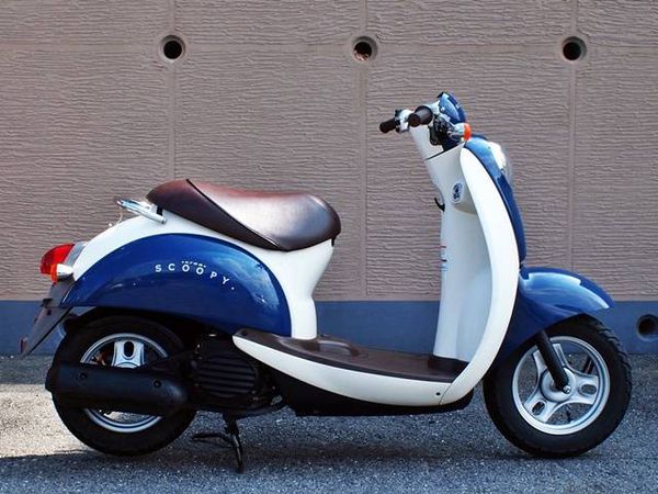 Xe máy 50cc Honda Scoopy