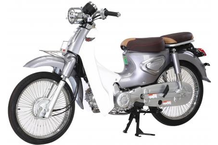 Xe Máy 50cc Cub New Vigor Ally Japan MOVT