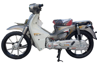 Xe Máy 50cc Cub Motor Thái Lan A 