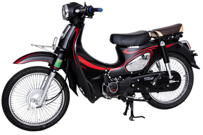 Xe Máy 50cc Cub 89 Victoria Việt Nhật Đời Mới